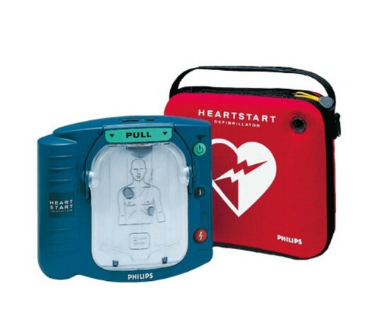 Philips HS1 AED